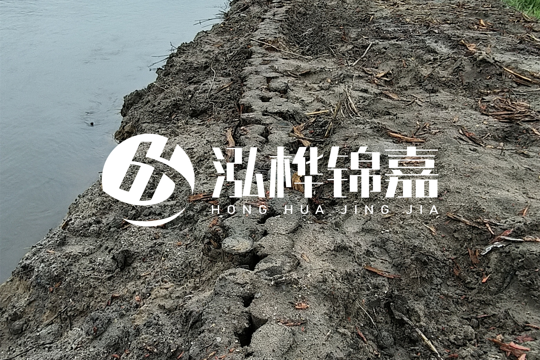 河道清淤是怎樣清的？北京河道清淤施工專業(yè)施工隊