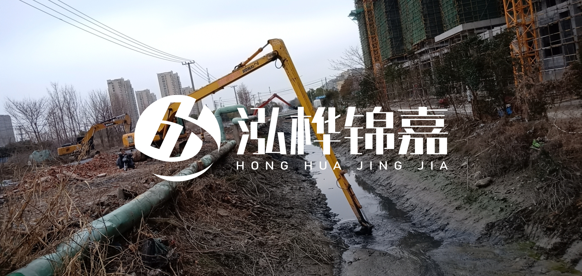 挖機(jī)河道清淤一天清多少方？挖掘機(jī)河道清淤一方多少錢？